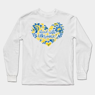 Stand with Ukraine inspirational words Long Sleeve T-Shirt